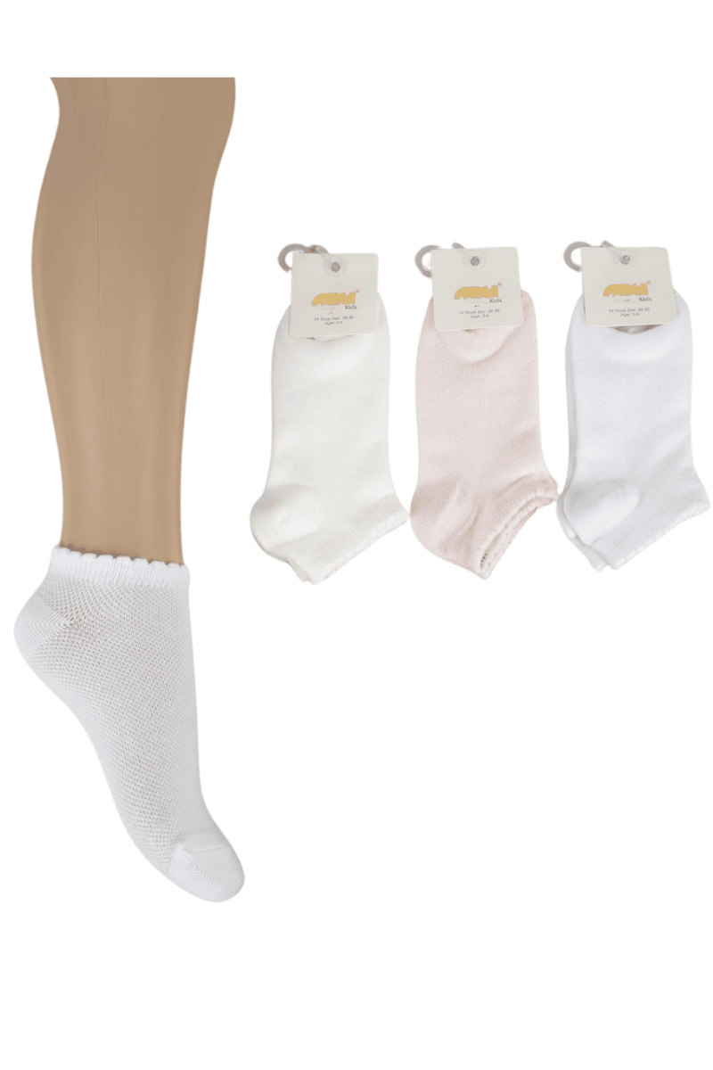 200112 Παιδικές Καλοκαιρινές Κάλτσες έως τον Αστράγαλο – Ανάλαφρες & Διάτρητες - Image 1