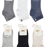 Παιδικές Κάλτσες για Αγόρια – Χαμηλές, Μονόχρωμες