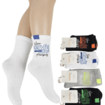 Παιδική Κάλτσα Katamino με Στάμπα “Never Give Up” για Αγόρι