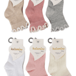 Βρεφικές Καλοκαιρινές Κάλτσες Katamino με Βολάν