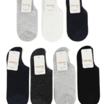 Παιδικές Βαμβακερές Κάλτσες Katamino – Χαμηλές, Μονόχρωμες